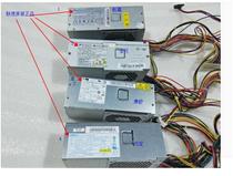 Lenovo Jiayue S515 S520 D310 S505 S525 desktop small chassis power supply PC9059