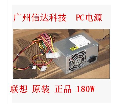 Lenovo FSP180-50psa Desktop Computer Power Supply 180W HK280-22GP