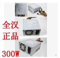 Quan Han FSP300-60GNV Haikang hard disk video recorder power supply Huasan switch power supply 300W