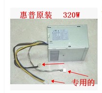 New original HP 600g1 680G1 Power supply 707906-001 707818-002 D12-320P1B