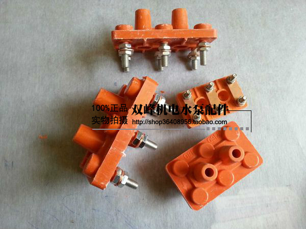 Three-phase motor terminal board terminal national standard thickened copper sheet Y80-90 100 132 160 200 315