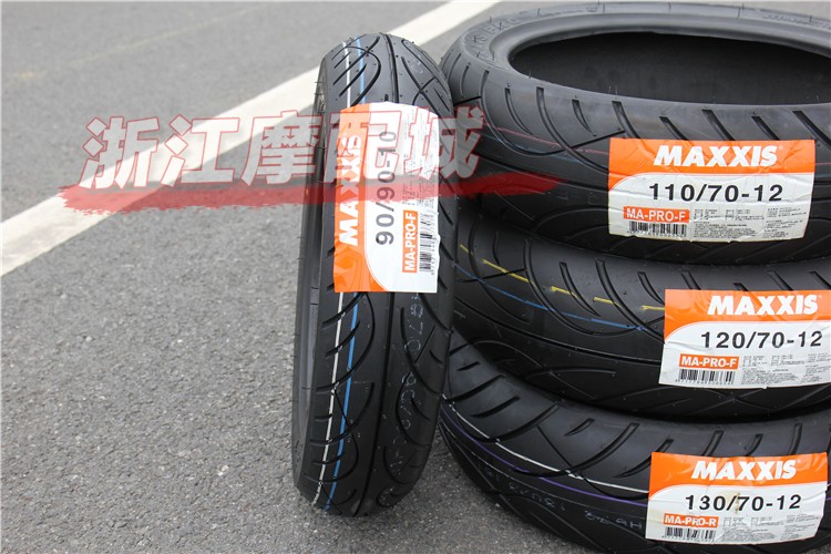 Margies IPRO lốp xe máy nóng chảy 100-90-10 110 120 130-70-12 không 6029 - Lốp xe máy lốp xe máy nào bám đường tốt