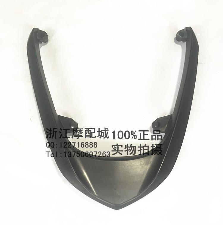 Chiến đấu đuôi đại bàng aurora chiến đấu ba thế hệ đuôi nhôm phía sau kệ phụ kiện xe máy điện - Xe máy Sopiler khung inox bảo vệ xe máy