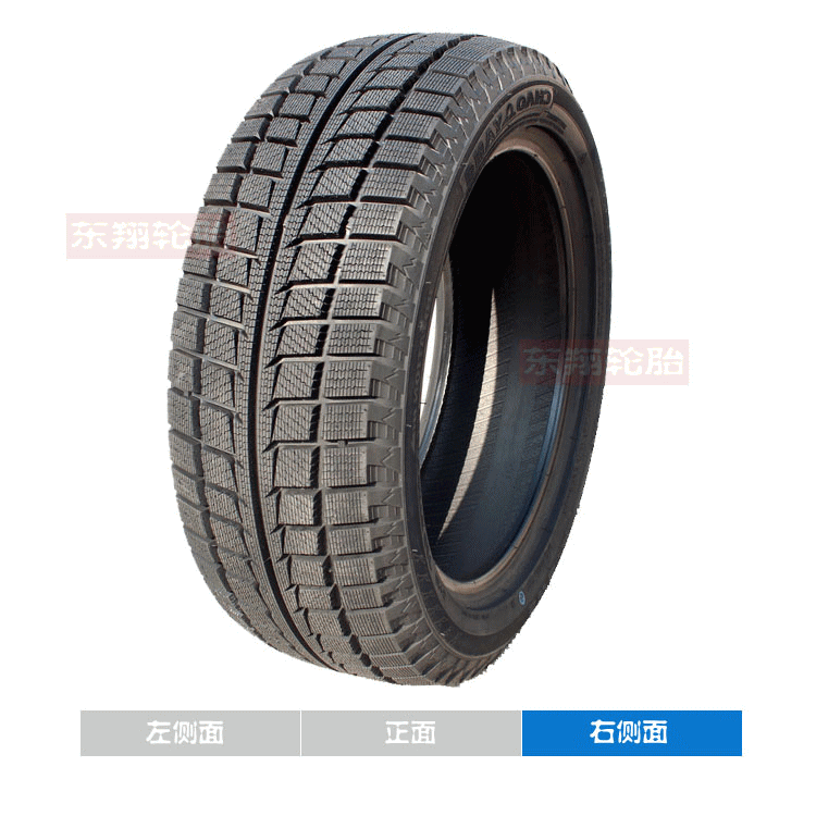 Chaoyang Auto Tyre SW618 185 65R14 Lốp tuyết cho Citroen Changan Buick Toyota lốp xe ô tô kenda