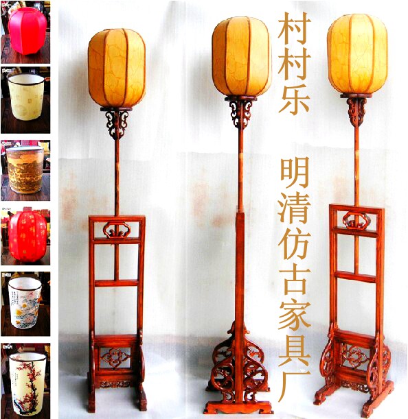 Wooden palace lantern solid wood Dongyang wood carving antique furniture restaurant teahouse Chinese lamp stand floor lamp retro lamp