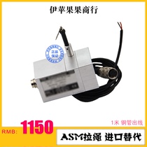  ASM cable encoder imported replacement WS10-1000-420A-L10 CLMB1WS10-1250 cable