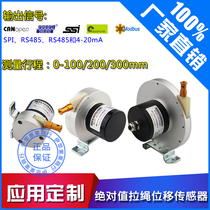 Absolute Encoder Single Circle Absolute Pull Cord Encoder Displacement Sensor 485 Encoder