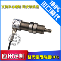  15Kg narrowband tension sensor Fishing rod horizontal winding machine tension tension control 4-20MA tension