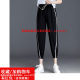 300 Extra Large Size Women's Pants Fat mm Nine-Point Sports Pants Summer Loose Carrot Ultra-Thin Style Slim Casual 200 Jin Trendy