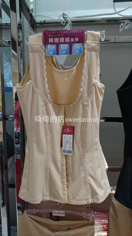 Taiwan Counter Genuine Wacoal Mochi X Tummy Control Slimming Waist Beauty Back Beauty Posture 64-82 Anti-Camelback Shapewear Taiwan Counter Genuine Wacoal Mochi X Tummy Control Slimming Waist Beauty Back Beauty Posture 64-82 Anti-Camelback Shapewear