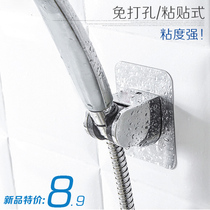 Adhesive-free adjustable shower holder shower Holder