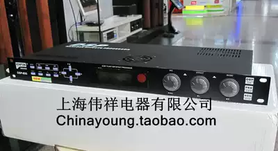 Physical store KAFUN Kaefeng D6 professional KTV karaoke digital front effect device