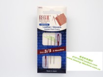 Made in Japan] REGAL 400GL Leather Fur] Triangular Point Triangular Hand Sewing Needle