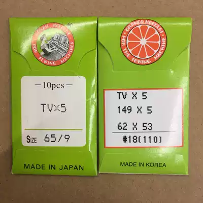 Made in Korea ORANGE Orange brand TVx5149x5 industrial sewing machine needle Orange brand import