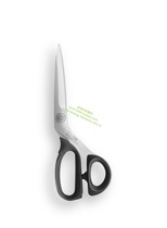 Made in Japan KAI Kaiyin 7230 professional tailoring scissors molybdenum vanadium alloy stainless steel AUS8A