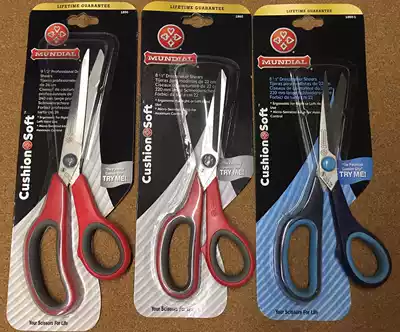 Mundial cushion soft handle stainless steel light tailor scissors garment scissors