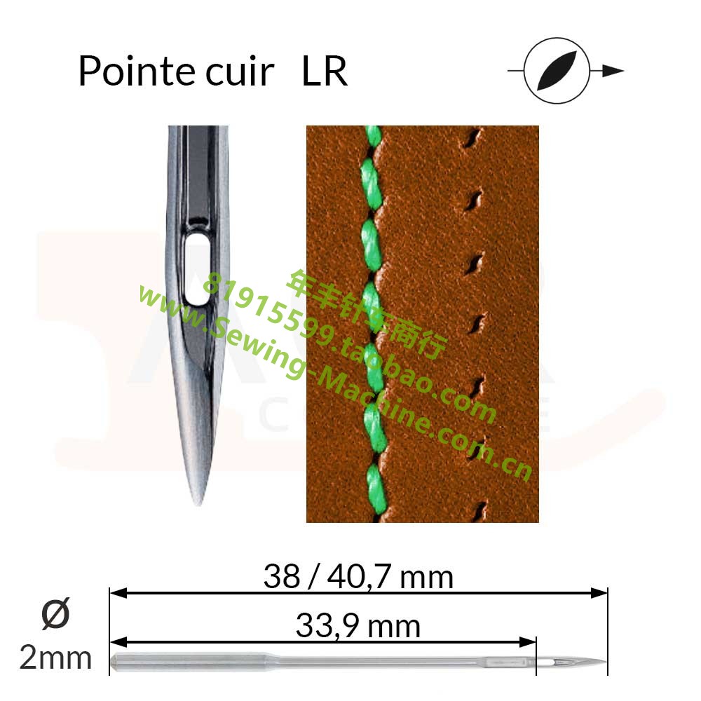 Germany GROZ Groz 134LR] PFx134LR right oblique 45 degrees leather knife needle industrial sewing machine needle