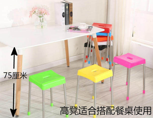 Plastic stool thickens adult household dining table high bench fashion small chair dwarf bench simple creative dining room bench