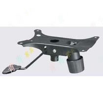 Swivel chair tray swivel chair chassis chair base computer chair office chair accessories