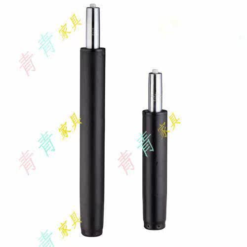 Four stage air pressure bar computer chair office chair accessories air pressure rod rod lift explosion proof class4