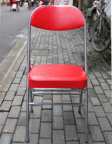 Home Foldable Chair Office Chair Conference Chair Conference Chair Computer Seat Training Chair Leather Adult