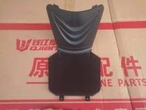 Qian Jiang Youyue QJ125T-9G-8D SCOOTER ACCESSORIES FOOT PEDAL Foot Plate Battery Cell Pool Box Battery Cell Pool Cover Plate