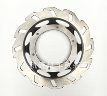 Apply Qianjiang Moto accessories Blue Baolong QJ150-17A front brake disc brake disc brake disc brake disc rear drum brake disc