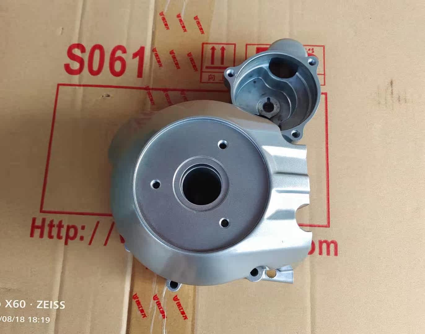 Applicable Qianjiang locomotive QJ125-6B150-18A engine left cover magnetic motor cover left cover coil