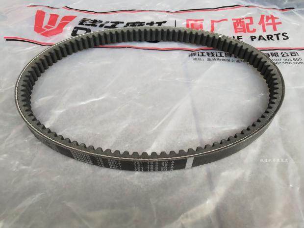 Qianjiang scooter joy QJ110T-8A-8G-8H baoyue v yue 110T-11A belt 18 5*30*721
