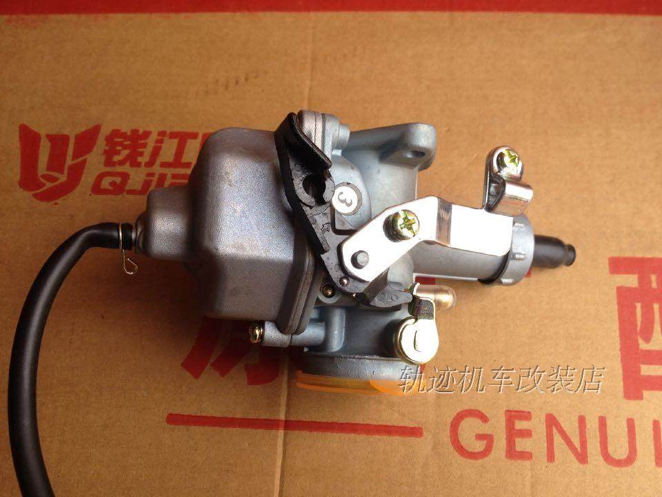 Qianjiang Locomotive Parts Wang Zhong Wang QJ125 Balance King QJ125-C Surpass 125-18 Carburetor