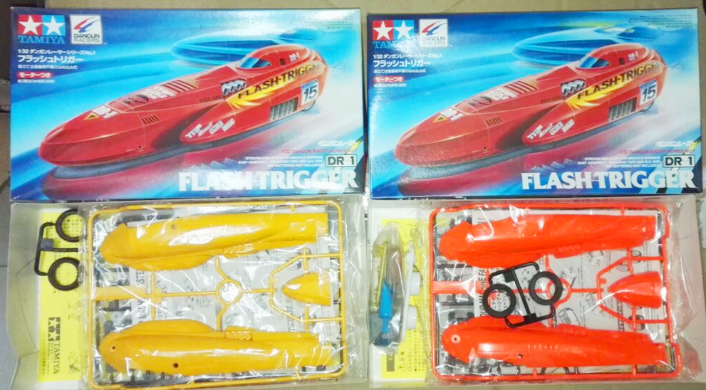 (G-D COMIC PLAY SOCIETY) Tamiya Tamiya Taniya DR-1 shell cart Four-drive car Bullets Cart Heterochromatic special edition