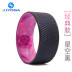 JJYOGA thế hệ thứ tư silicone đặt bánh xe yoga yoga vòng tròn phụ kiện thiết bị thể dục trở lại uốn cong tạo tác silicone cổ điển - Yoga dây tập yoga Yoga