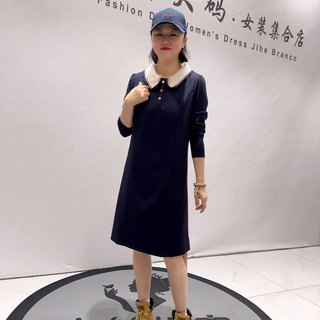 1676 reina elaine spring new feminine age-reducing slimming waist knitted collar casual skirt plus size women's clothing