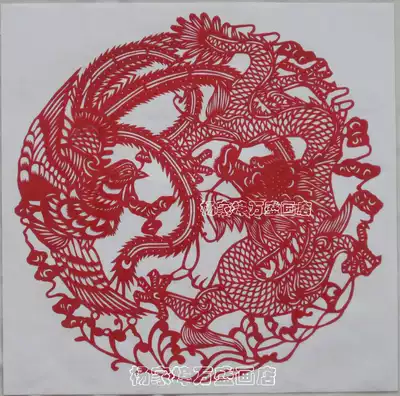 Folklore festive paper-cut new Dragon and Phoenix to send friends New Year gifts handmade to send foreigners