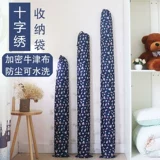 Cross -Cross -ударная сумка для хранения вышивающих вышивчиков.