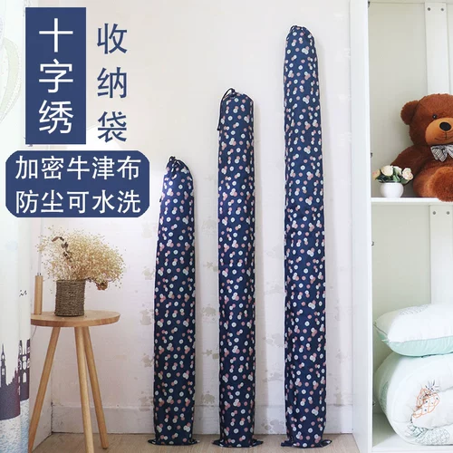 Cross -Cross -ударная сумка для хранения вышивающих вышивчиков.