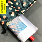 Cross -Cross -ударная сумка для хранения вышивающих вышивчиков.