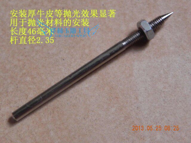 Versatile coupling lever economy convenient and practical can be matched with multiple tools