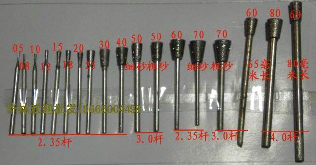 C7 trumpeter Ting engraving needle grinding needle grinding head grinding stick diamond needle diamond needle short needle polished polished