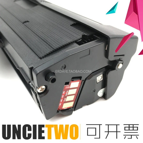 Samsung, совместимый GalaxyM2070, GalaxyM2071, GalaxyM2021, картридж, GalaxyM2020, принтер, 2021W