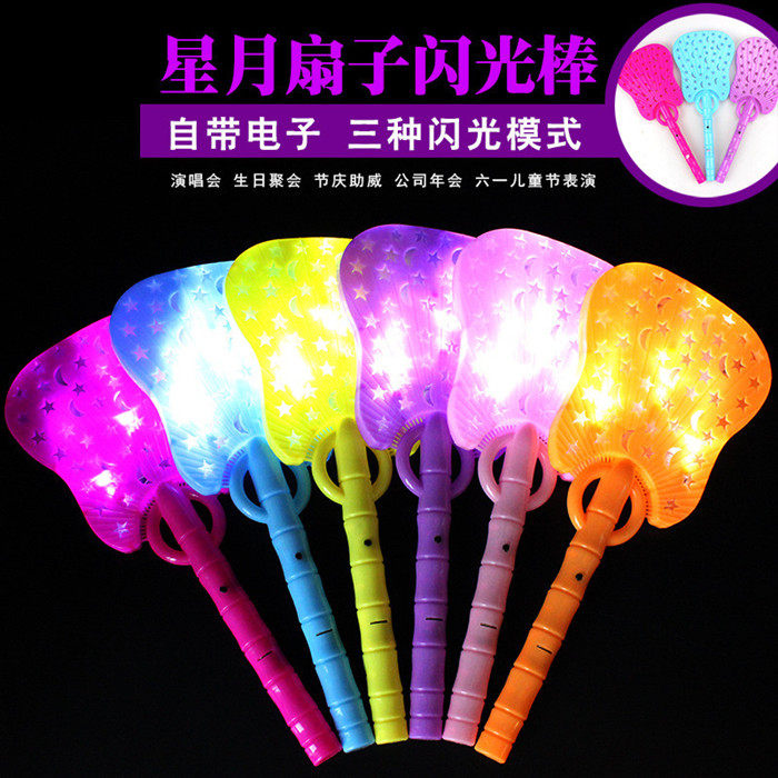 New Square hot sale luminous cartoon fan Luminous toy Night Market flash fan set up a stall Hot banana fan