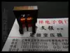 UF16 filter inductor UU16 common mode inductor filter pin distance 10*13 can be customized