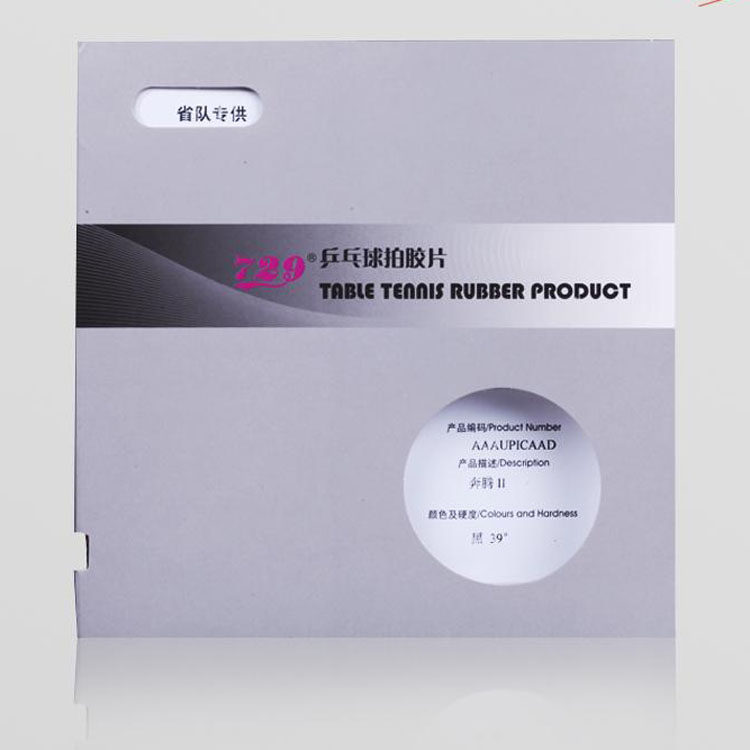 Friendship 729 Pentium 1 Pentium 2 BATTLE Provincial Professional Team Pro Hand Sticky Table Tennis Rubber Reverse Glue