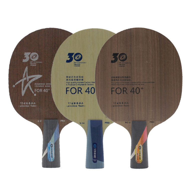 Galaxy 30th Anniversary Racket U-2 U2 MC2 V14 V-14 PRO New Material 40 Table Tennis Bottom Plate
