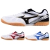 Mizuno Mizuno Giày bóng bàn giày nam thi đấu đào tạo giày thể thao thoáng khí chống giày ping pong giày nữ chính hãng