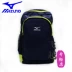 Mizuno Mizuno Ba lô Túi du lịch thể thao ngoài trời nhẹ balo degrey ss3 Ba lô