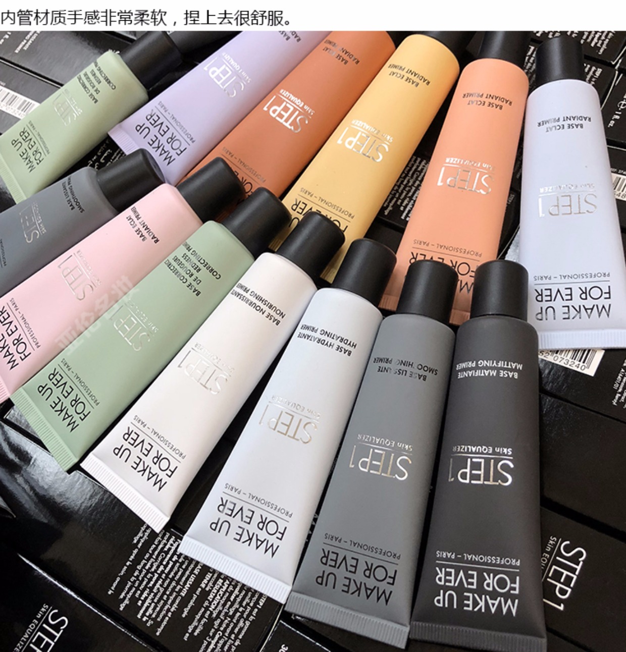 Trang điểm mãi mãi / mãi mãi 珂 珂 妆 妆 隔离 隔离 隔离 隔离 che khuyết điểm make up forever