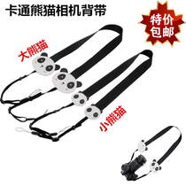 Panda Cute Camera Strap SLR 200DII Micro Single Shoulder Strap Leiders m50 with Lanyard General rx100m7