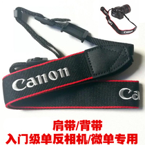 Canon SLR camera strap 90D 77D 700D 200DII strap micro single M50M6II RP R5 R6