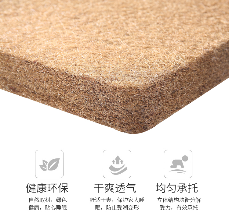 miễn phí vận chuyển quốc gia thân thiện môi trường dừa tự nhiên cọ nệm mat đơn / đôi mat cứng và mềm mat 1 m 1.51.8 - Nệm đệm hơi